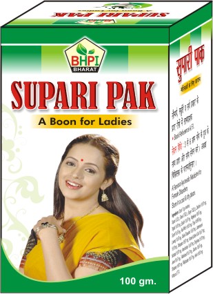Supari Pak Manufacturer Supplier Wholesale Exporter Importer Buyer Trader Retailer in amritsar Punjab India